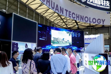 2026年上海胶带薄膜展览会(APFE)观展指南：日程安排、场馆信息与购票方式