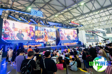 2026年上海ChinaJoy展会门票费用及购票方式说明