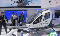 2026年北京无人机展览会(UAV EXPO CHINA)参观攻略：举办时间与场馆/门票价格信息？