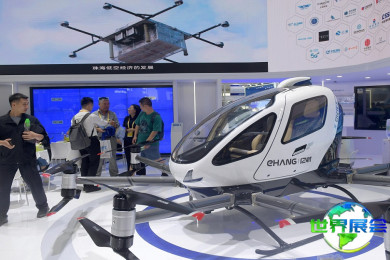 2026年北京无人机展览会(UAV EXPO CHINA)参观攻略：举办时间与场馆/门票价格信息？