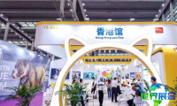 2025杭州宠物展(Pet Fair)门票购买渠道指南