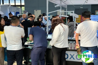 2026年东北口腔展(CNDE)门票申请方式与价格详情