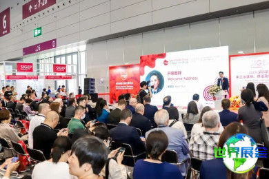 深圳食品展(Anuga Select China)2026参观攻略：展期与地点/门票信息