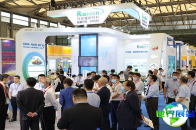 2026年上海国际胶粘带展览会(TF-EXPO CHINA)观展指南（日期+场馆+门票）