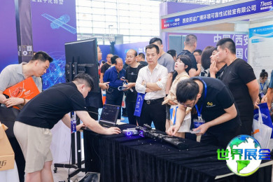 2026年西安军事博览会(西安军博会)门票如何获取？购票方式有哪些？