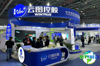 2026上海肥料展(FSHOW)门票购买渠道指南