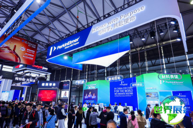 2026年慕尼黑上海分析生化展(Analytica China)门票获取方式