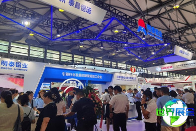 2026年上海铝工业展(ALUMINIUM CHINA)将展出哪些产品？
