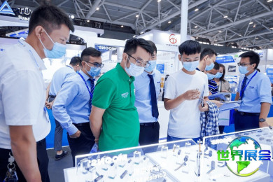 2026年北京半导体展(CIOE EXPO)门票如何获取？购票方式有哪些？