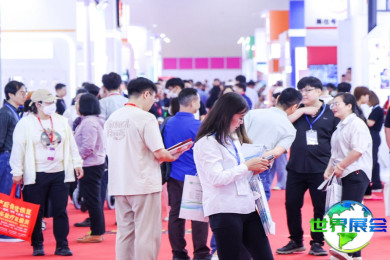 2026年老年产业博览会(CISSE)门票购买渠道