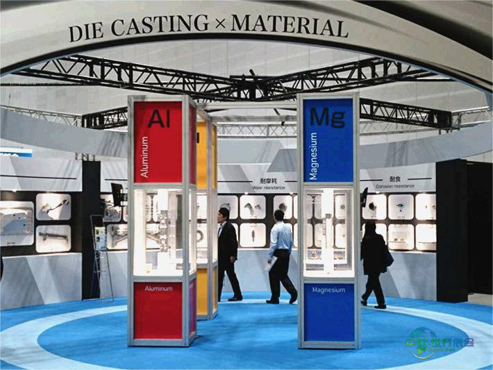 2026日本横滨压铸会议展示会：聚焦未来，回顾历史