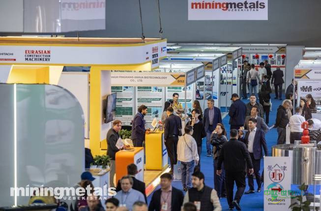 2026年乌兹别克斯坦塔什干国际矿山机械展览会：黄金外汇储备创新高