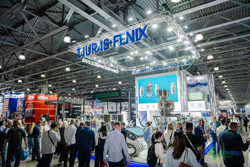 2026年莫斯科国际包装展览会RosUpack6月举办