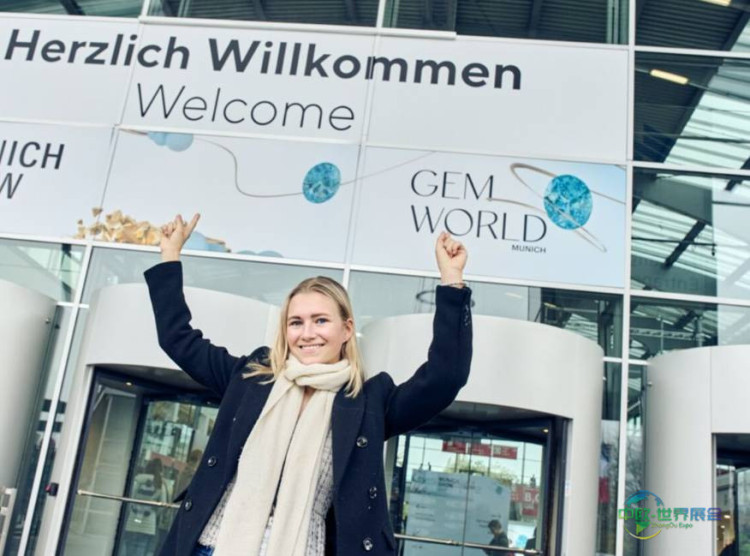 2025年德国慕尼黑国际矿产展览会：地球宝藏——欧洲隐藏的财富