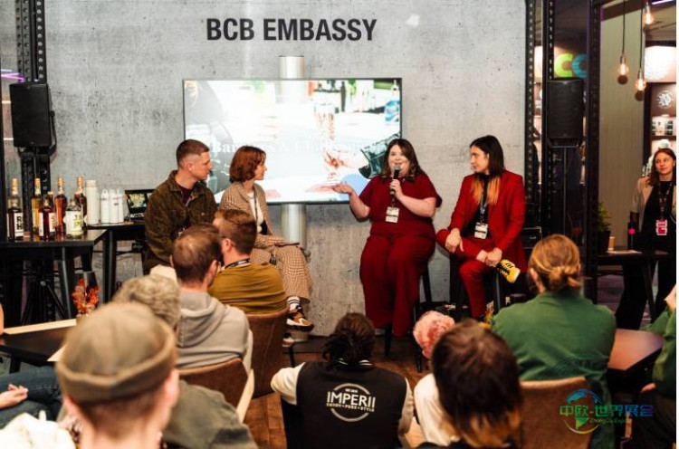 2026德国柏林国际酒吧及饮料贸易展10月启幕，全球行业枢纽共赴味觉盛宴