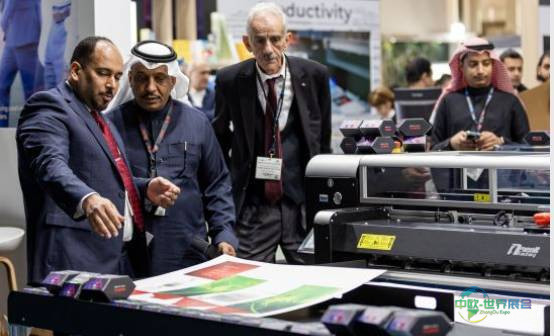 2026年阿拉伯联合酋长国迪拜国际印刷及包装展览会：展示市场关键趋势