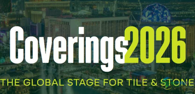 2026年美国国际石材及瓷砖展览会：Coverings Rock Stars获奖名单