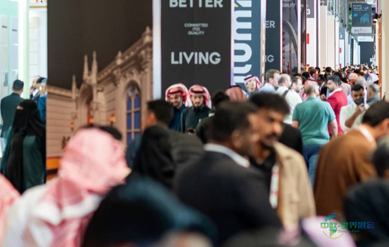 2026年沙特阿拉伯利雅得国际建材五大行业展览会：聚焦可持续发展