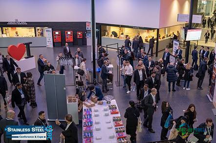 2026年荷兰马斯特里赫特国际不锈钢展览会：展望未来工业趋势