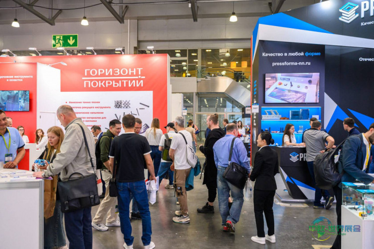 2025俄罗斯莫斯科国际模具展圆满落幕，二十周年三展联动铸就东欧产业核心