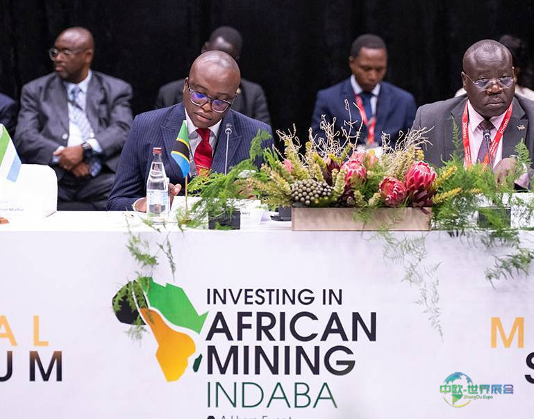 2026年南非开普敦国际矿业展览会：私营部门合作助经济复苏