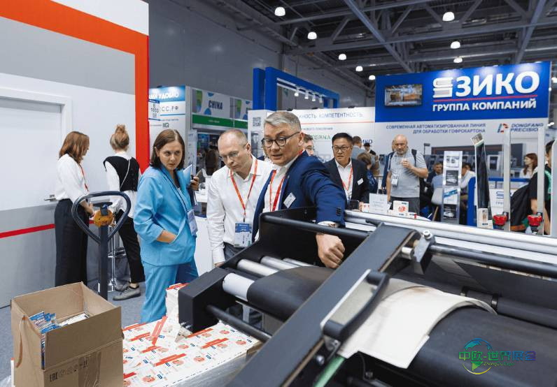 2026年莫斯科国际包装展览会：包装行业盛会引领未来趋势