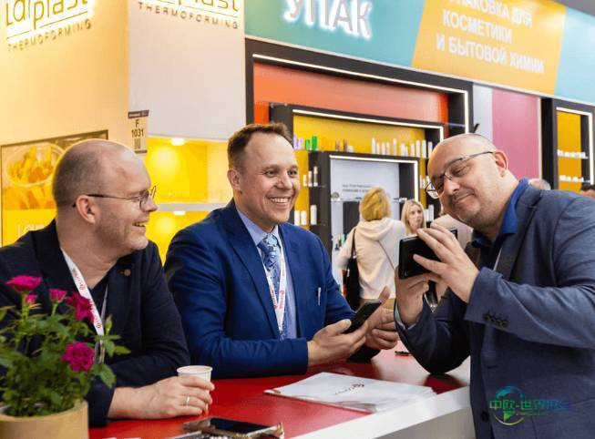 2026年俄罗斯莫斯科国际包装展览会：AI智能设计与快速原型