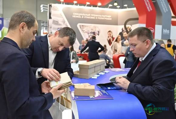 2026年俄罗斯莫斯科包装展：零塑料包装引领未来