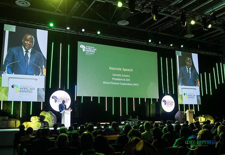 2026年南非开普敦国际矿业展览会：私营部门合作助经济复苏