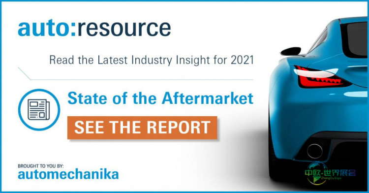 英国伯明翰国际汽车展后市场行业报告发布