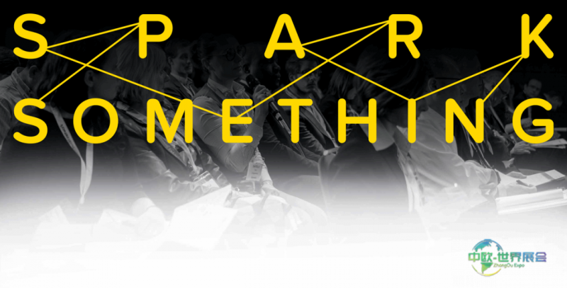 苏黎世国际太阳能储能展：引领能源转型未来