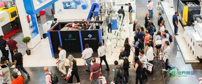 2026墨西哥瓜达拉哈拉国际塑料工业展览会引领创新与可持续未来