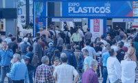 2026墨西哥瓜达拉哈拉国际塑料工业展览会引领创新与可持续未来