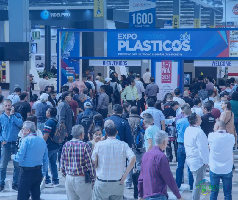 2026墨西哥瓜达拉哈拉国际塑料工业展览会引领创新与可持续未来