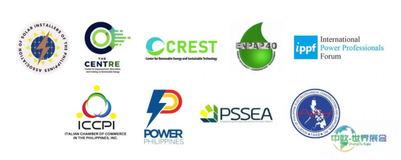 菲律宾国际太阳能储能展2026：推动能源转型