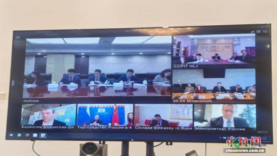 第十届中俄博览会定于5月17日在哈尔滨开幕