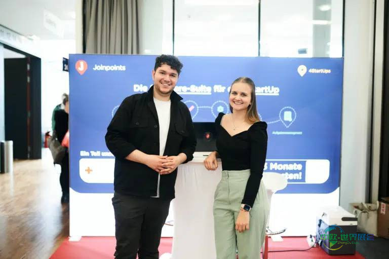 巴西福塔莱萨国际太阳能展 Intersolar Brasil Nordeste 2026聚焦光伏与绿氢