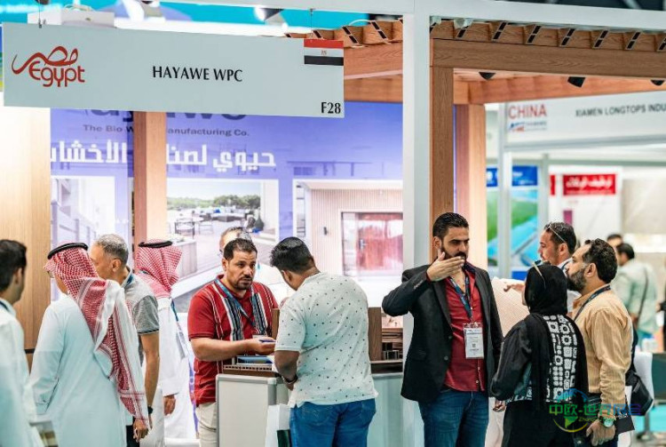 2026年沙特阿拉伯吉达国际建材五大行业展览会：构建未来旅游地标