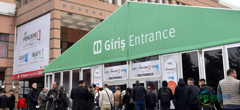 2025年土耳其伊斯坦布尔国际玻璃展览会：塑造建筑行业的未来