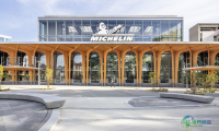 米其林收购美国密封企业，强化密封业务布局