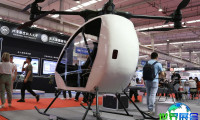2026年北京无人机展览会(UAV EXPO CHINA)入场费用是多少，如何购票？