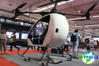 2026年北京无人机展览会(UAV EXPO CHINA)入场费用是多少，如何购票？