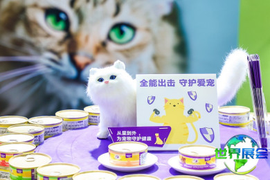 2026年北京秋季宠物展(Pet Fair Beijing)门票如何获取？购票方式有哪些？