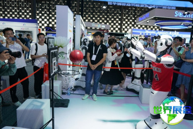 2026年上海人工智能大会(WAIC)门票购买渠道指南