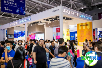 2026年深圳移动电子展(CME)观展指南：日期/场馆/购票方式详解