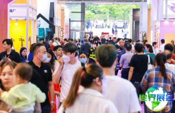 2026年广州乐器展(Music Guangzhou)参观指南（日程/场馆/观众预约）