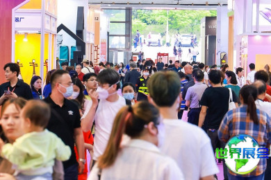 2026年广州乐器展(Music Guangzhou)参观指南（日程/场馆/观众预约）