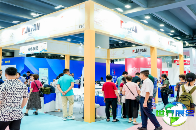 2026年广州老博会(广州国际养老健康产业博览会)将展示哪些展品？