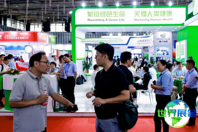 2026年上海畜牧展(VIV Select China)票价信息及购票方式