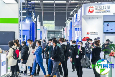 2026年上海电力展(EP Shanghai)票价及购票方式详解